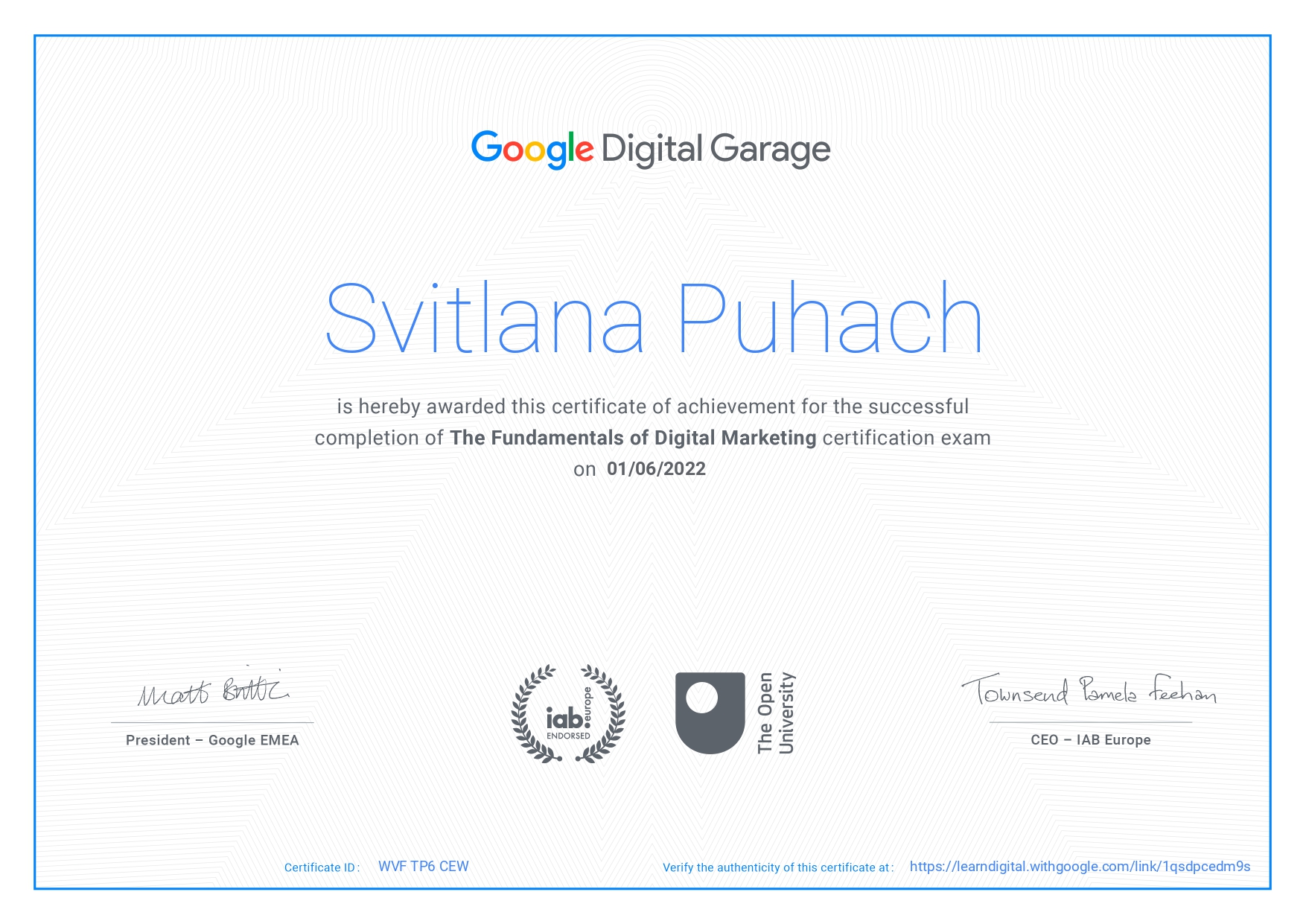 Cертифікат SEO Google