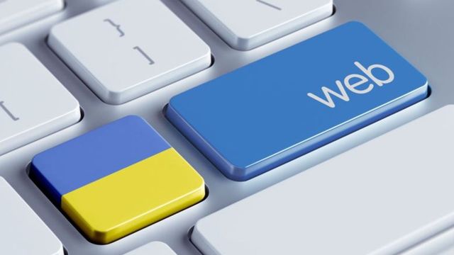 українське seo війна
